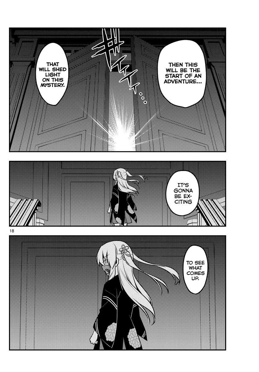 Tonikaku Cawaii Chapter 125 - Page 18 in English