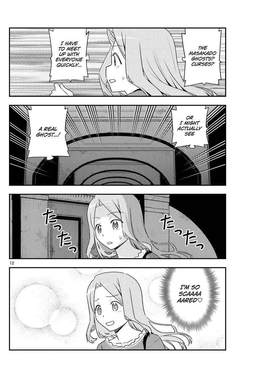 Tonikaku Cawaii Chapter 126 - Page 12 in English