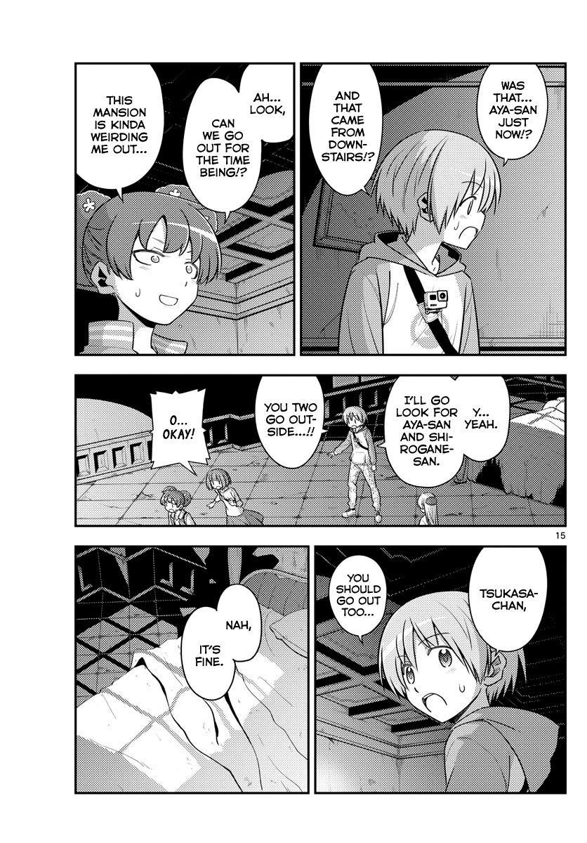 Tonikaku Cawaii Chapter 126 - Page 15 in English