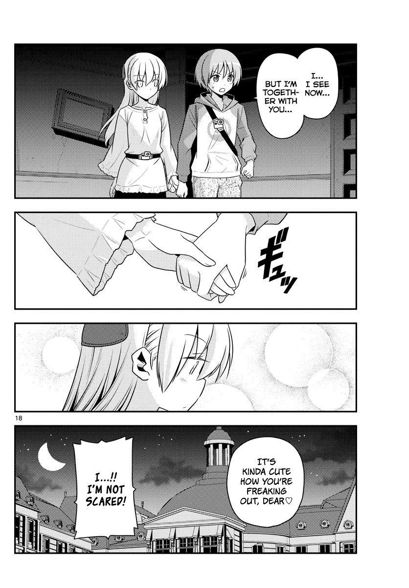 Tonikaku Cawaii Chapter 126 - Page 18 in English