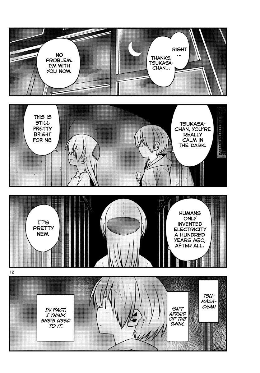 Tonikaku Cawaii Chapter 127 - Page 12 in English