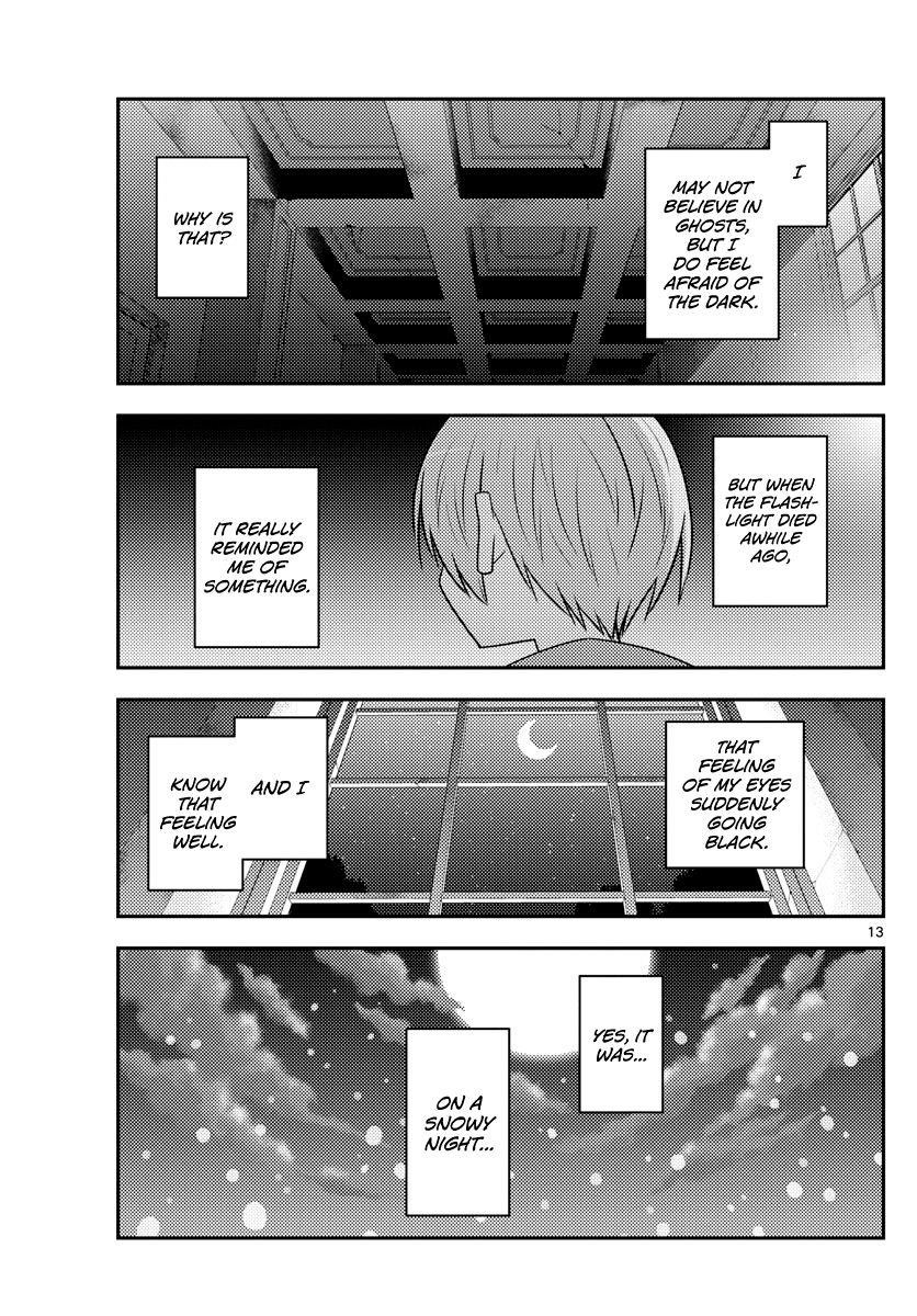 Tonikaku Cawaii Chapter 127 - Page 13 in English
