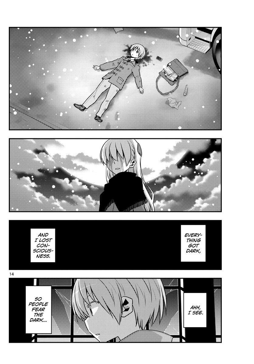 Tonikaku Cawaii Chapter 127 - Page 14 in English