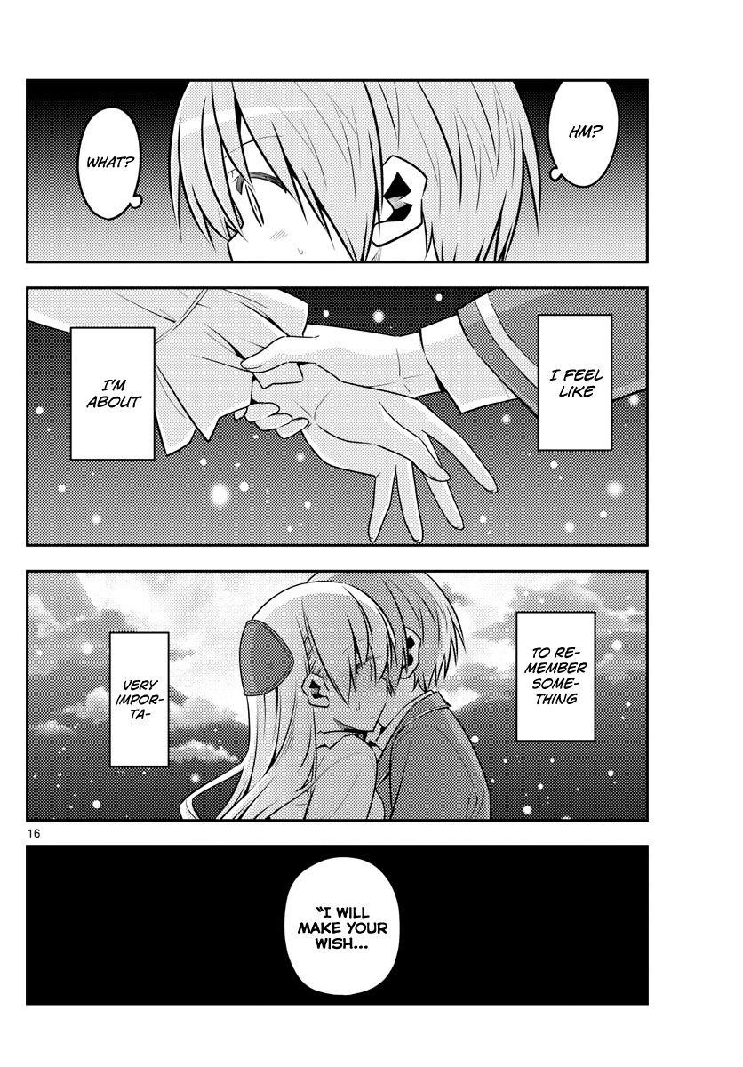 Tonikaku Cawaii Chapter 127 - Page 16 in English