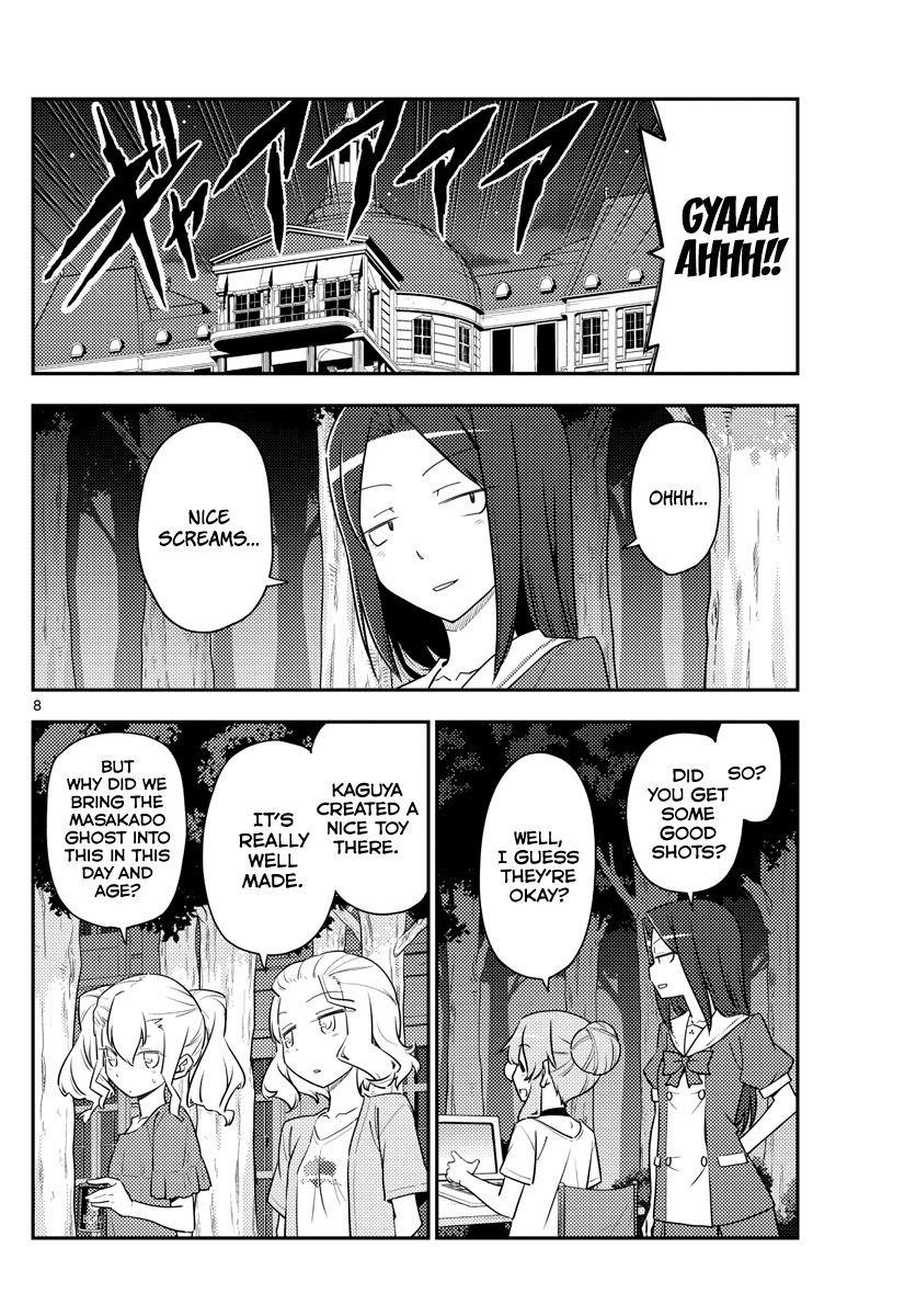 Tonikaku Cawaii Chapter 127 - Page 8 in English