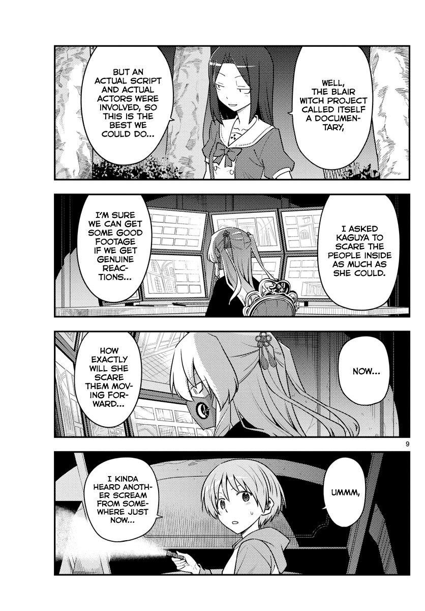 Tonikaku Cawaii Chapter 127 - Page 9 in English