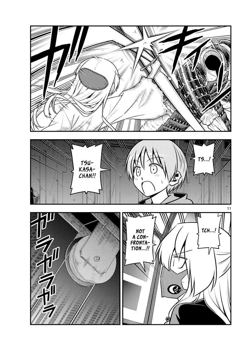 Tonikaku Cawaii Chapter 128 - Page 11 in English