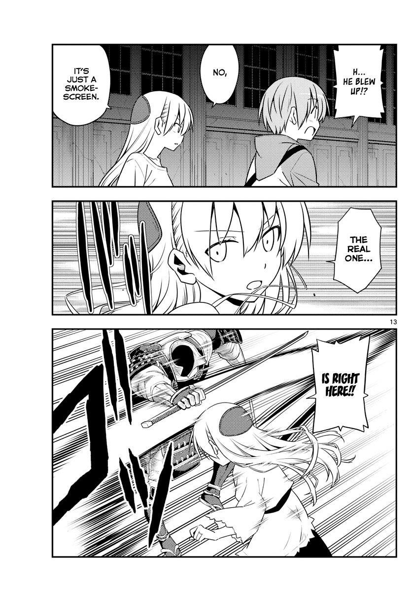 Tonikaku Cawaii Chapter 128 - Page 13 in English