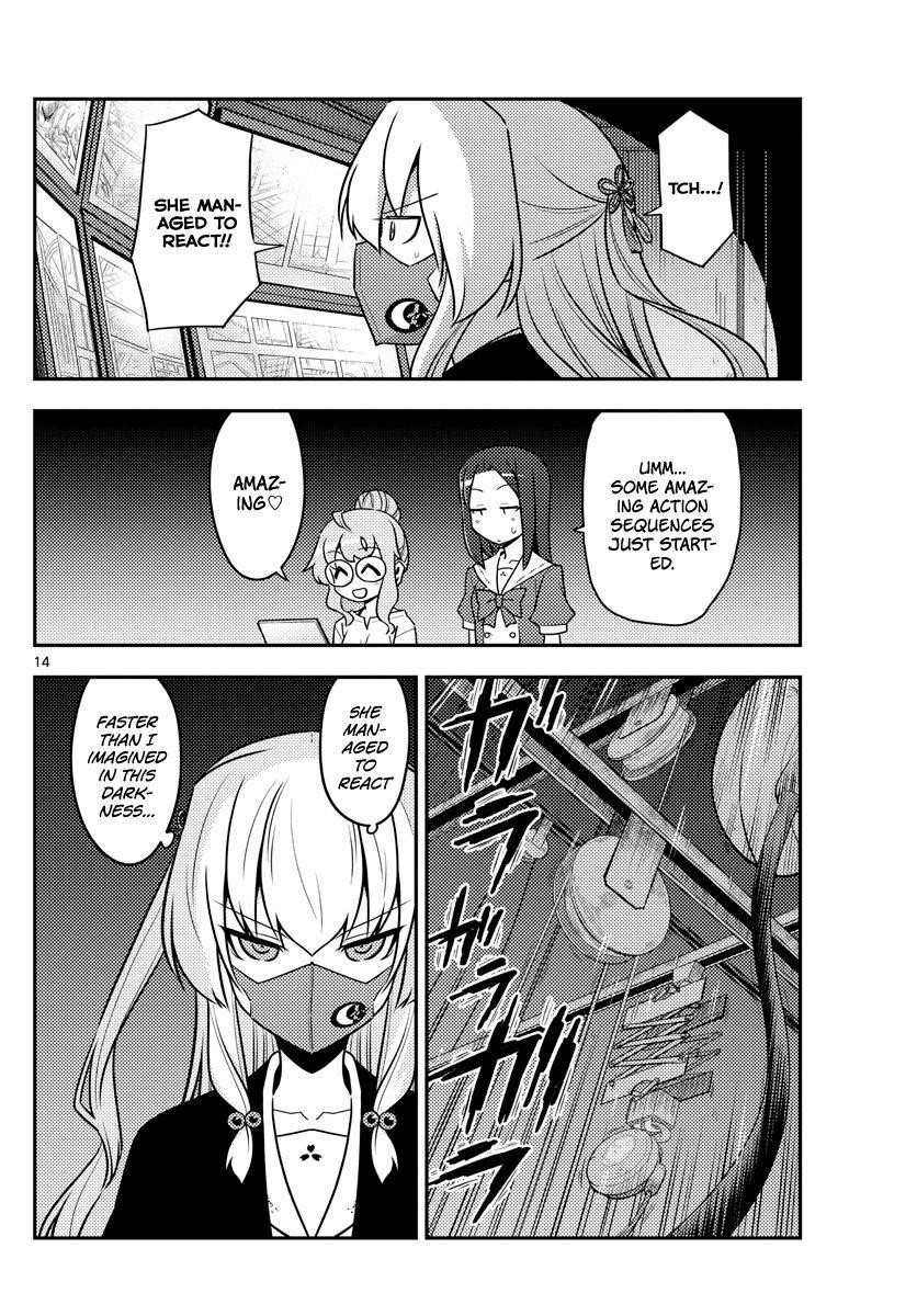 Tonikaku Cawaii Chapter 128 - Page 14 in English