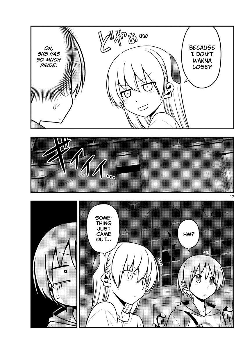 Tonikaku Cawaii Chapter 128 - Page 17 in English