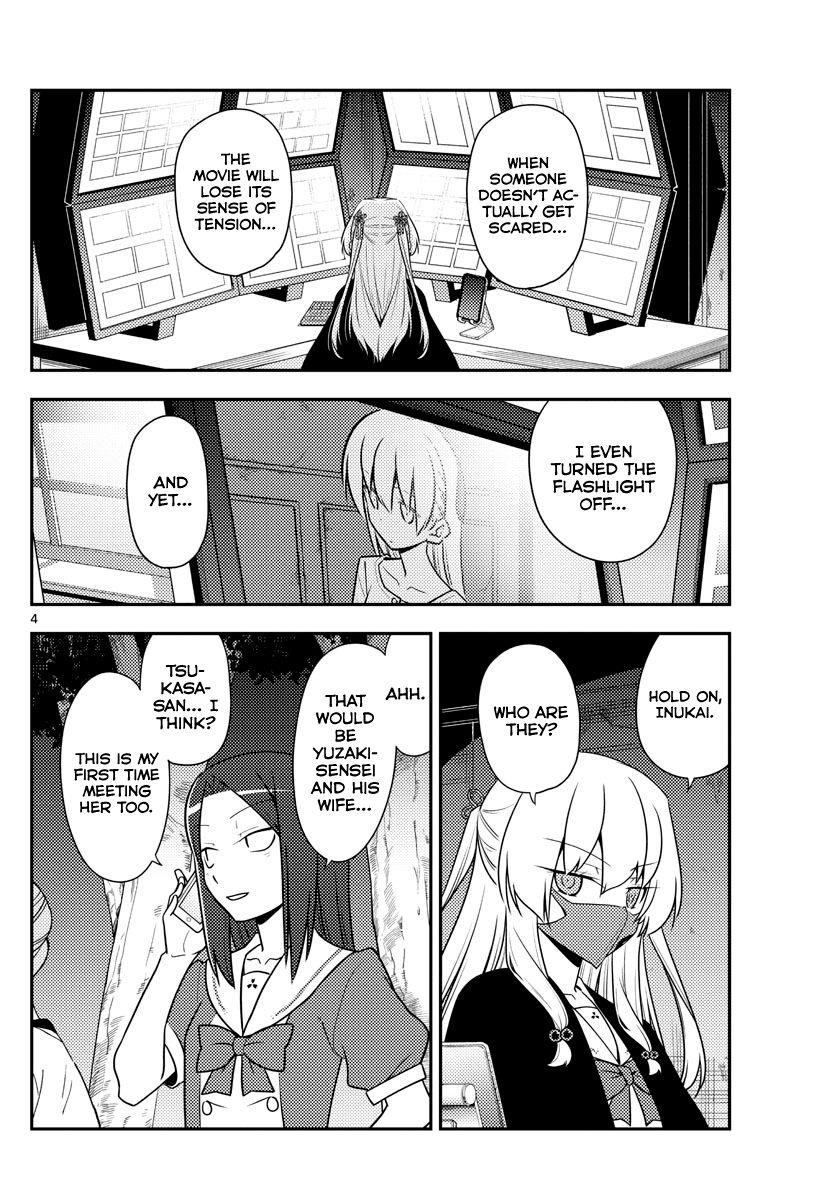Tonikaku Cawaii Chapter 128 - Page 4 in English