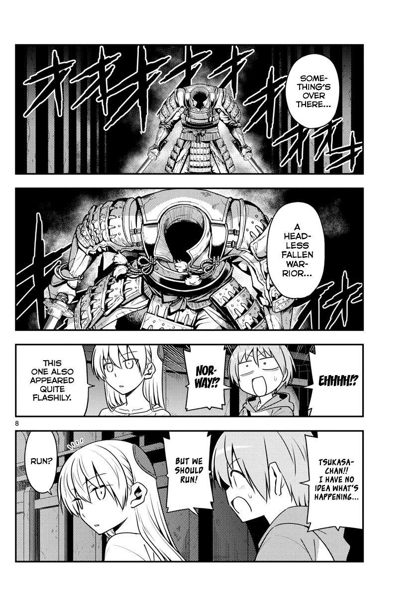 Tonikaku Cawaii Chapter 128 - Page 8 in English