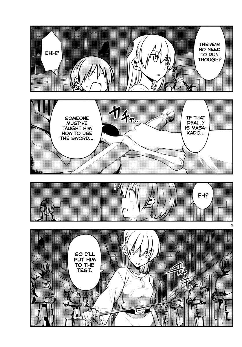 Tonikaku Cawaii Chapter 128 - Page 9 in English