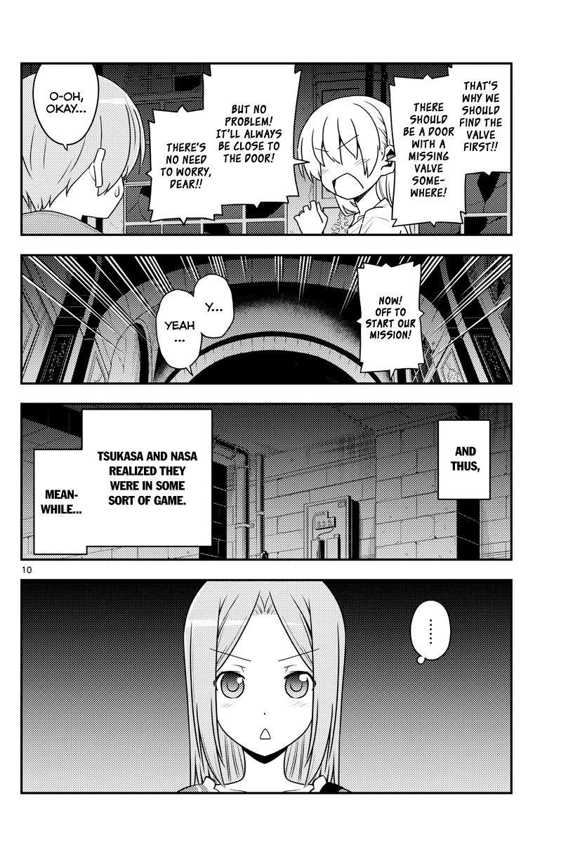 Tonikaku Cawaii Chapter 129 - Page 10 in English
