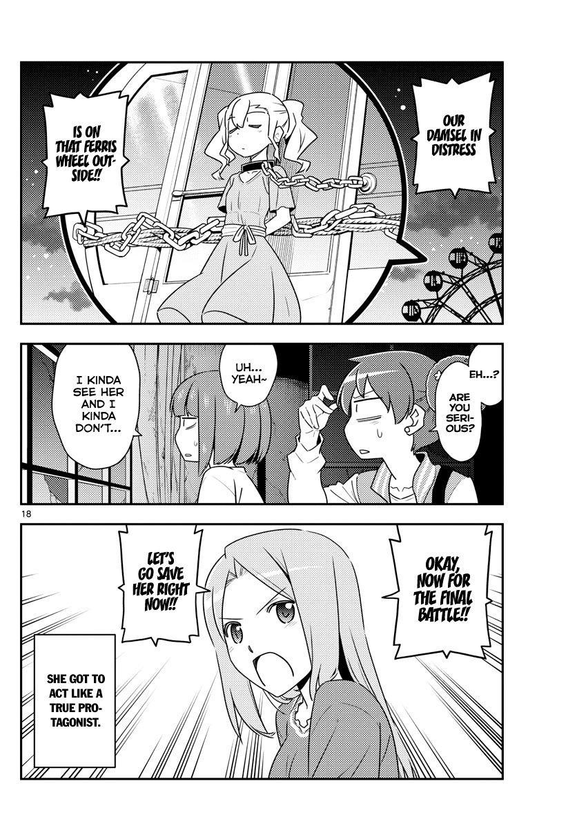 Tonikaku Cawaii Chapter 129 - Page 18 in English