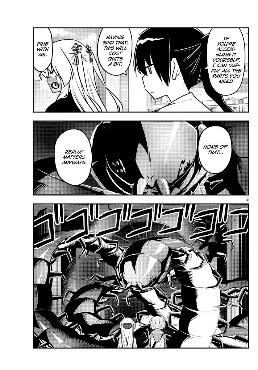 Tonikaku Cawaii Chapter 129 - Page 3 in English