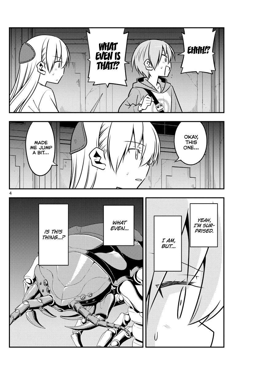 Tonikaku Cawaii Chapter 129 - Page 4 in English
