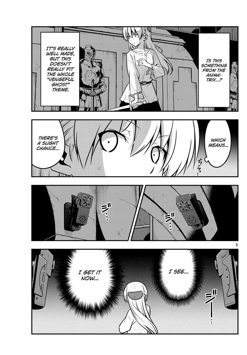 Tonikaku Cawaii Chapter 129 - Page 5 in English