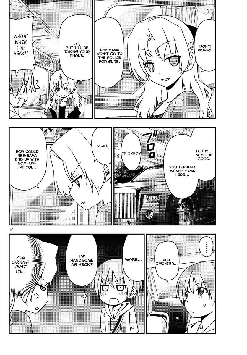 Tonikaku Cawaii Chapter 13 - Page 10 in English