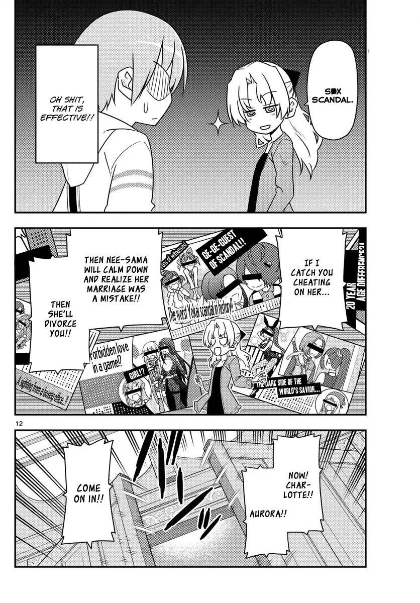 Tonikaku Cawaii Chapter 13 - Page 12 in English