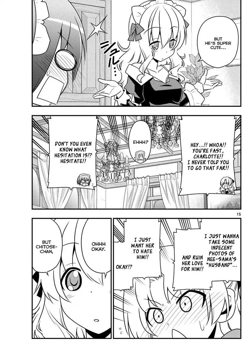 Tonikaku Cawaii Chapter 13 - Page 15 in English