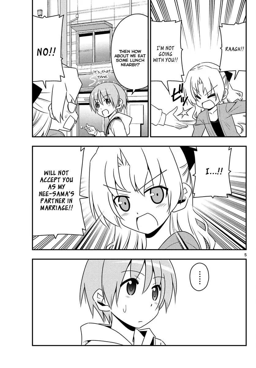 Tonikaku Cawaii Chapter 13 - Page 5 in English