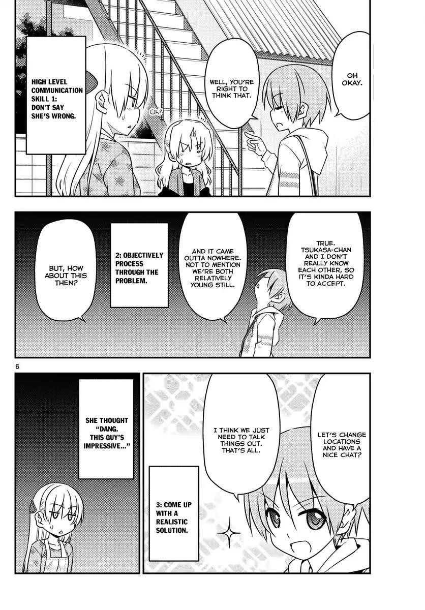 Tonikaku Cawaii Chapter 13 - Page 6 in English