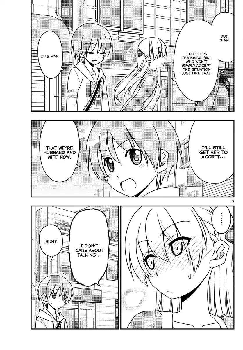 Tonikaku Cawaii Chapter 13 - Page 7 in English