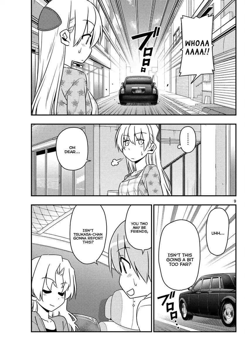 Tonikaku Cawaii Chapter 13 - Page 9 in English