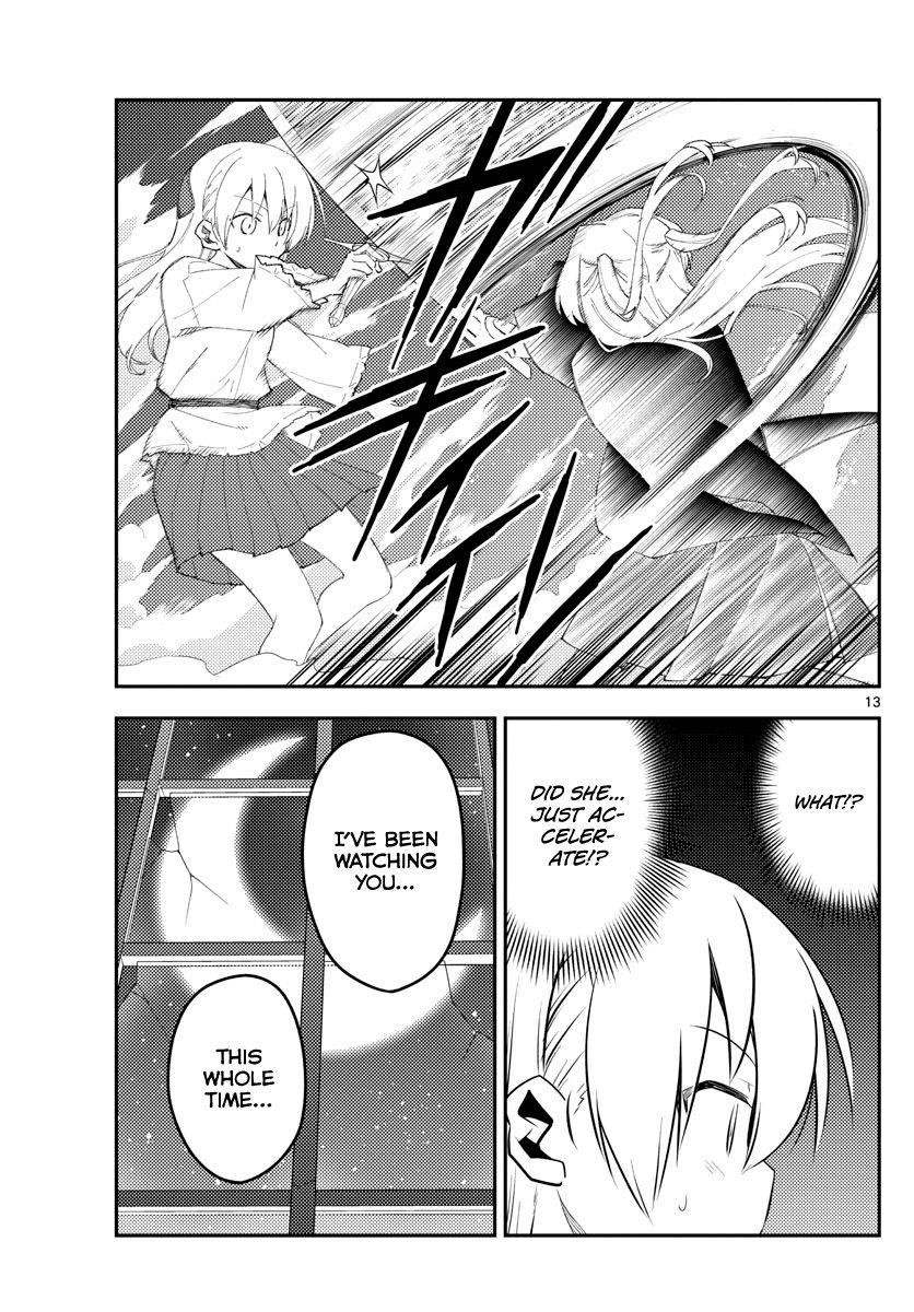Tonikaku Cawaii Chapter 130 - Page 13 in English