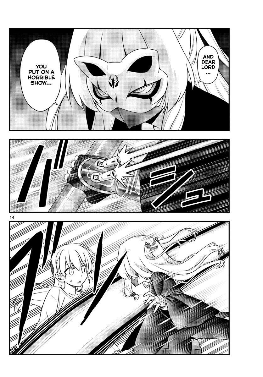 Tonikaku Cawaii Chapter 130 - Page 14 in English