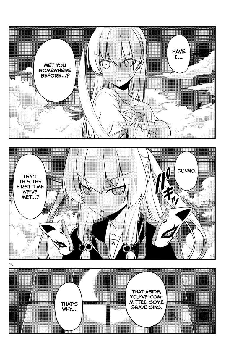 Tonikaku Cawaii Chapter 130 - Page 16 in English
