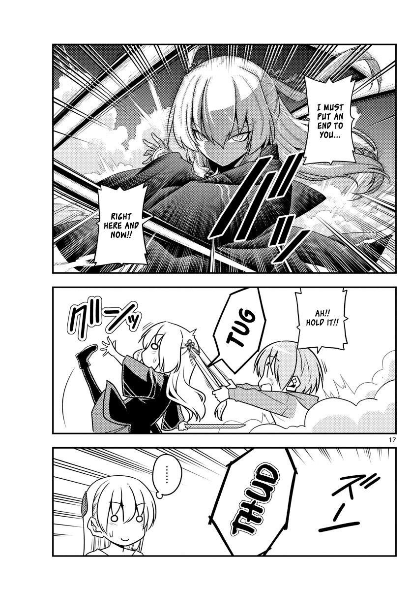 Tonikaku Cawaii Chapter 130 - Page 17 in English