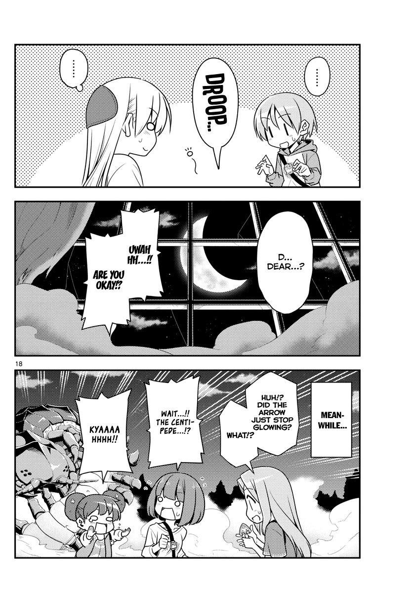 Tonikaku Cawaii Chapter 130 - Page 18 in English