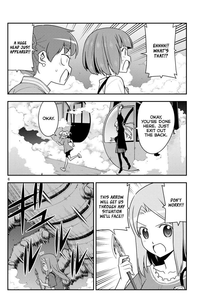 Tonikaku Cawaii Chapter 130 - Page 6 in English