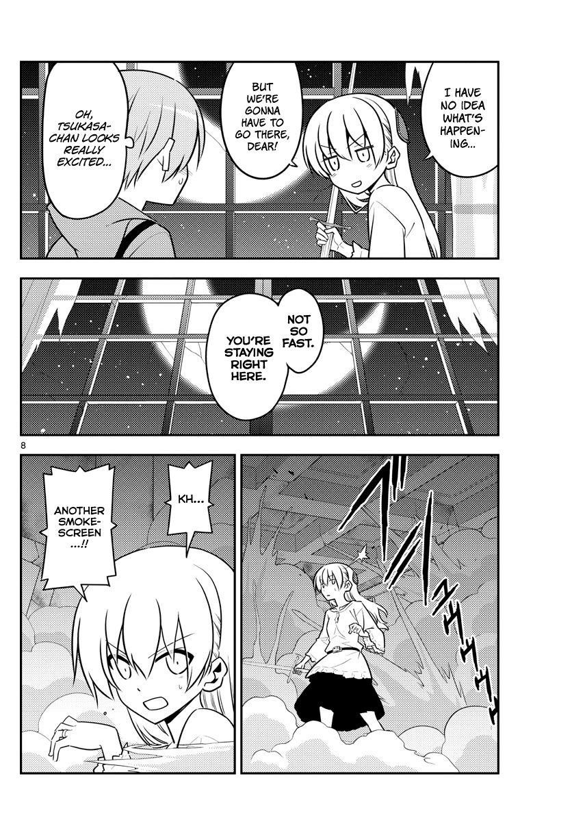 Tonikaku Cawaii Chapter 130 - Page 8 in English