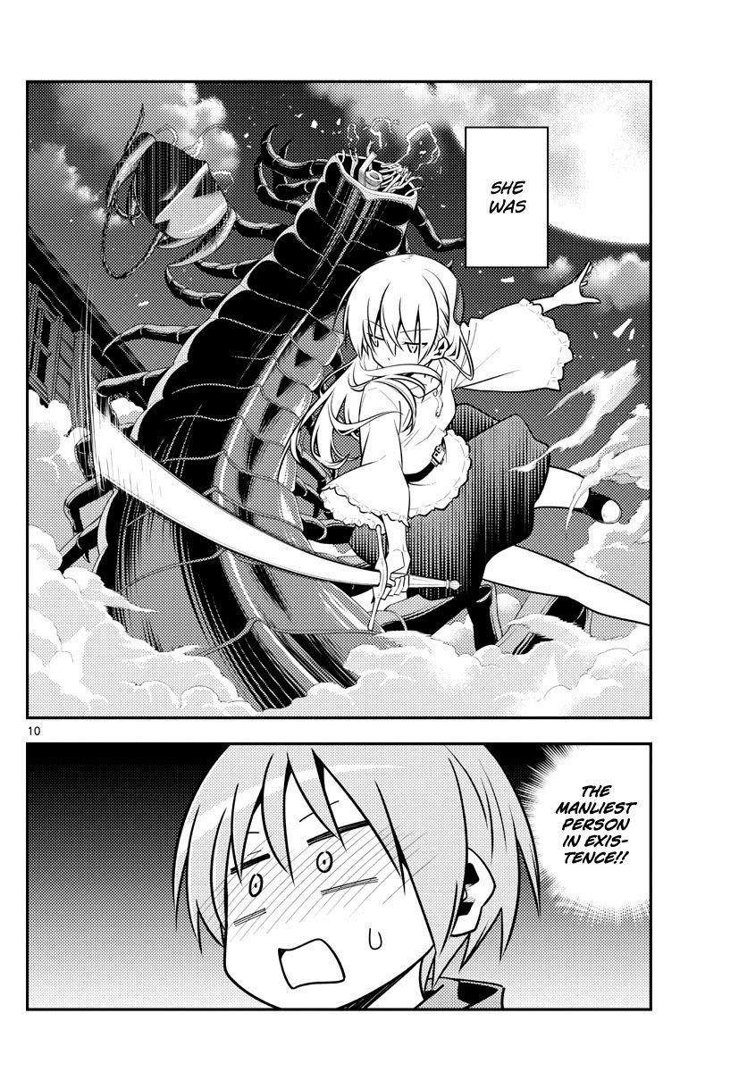 Tonikaku Cawaii Chapter 131 - Page 10 in English