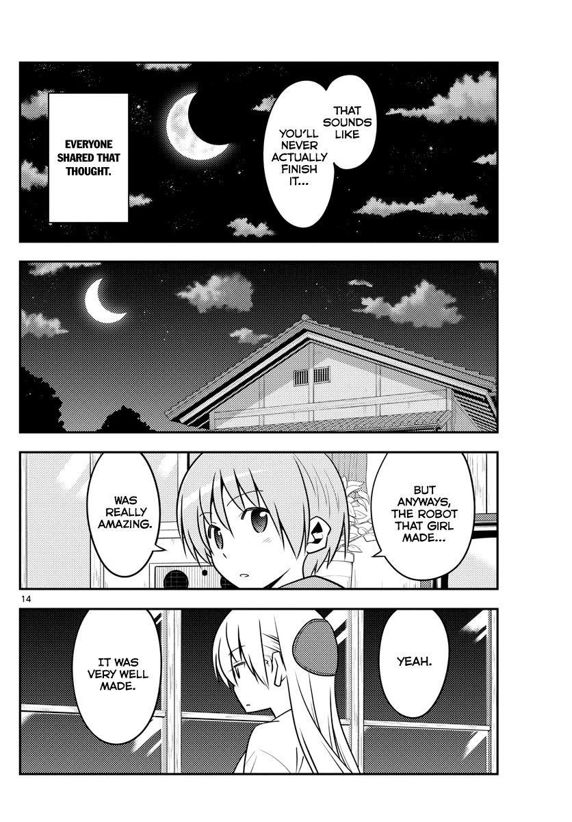 Tonikaku Cawaii Chapter 131 - Page 14 in English