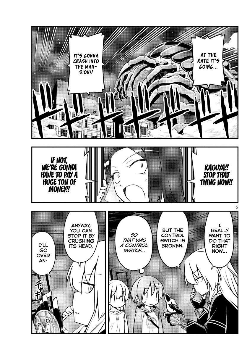 Tonikaku Cawaii Chapter 131 - Page 5 in English