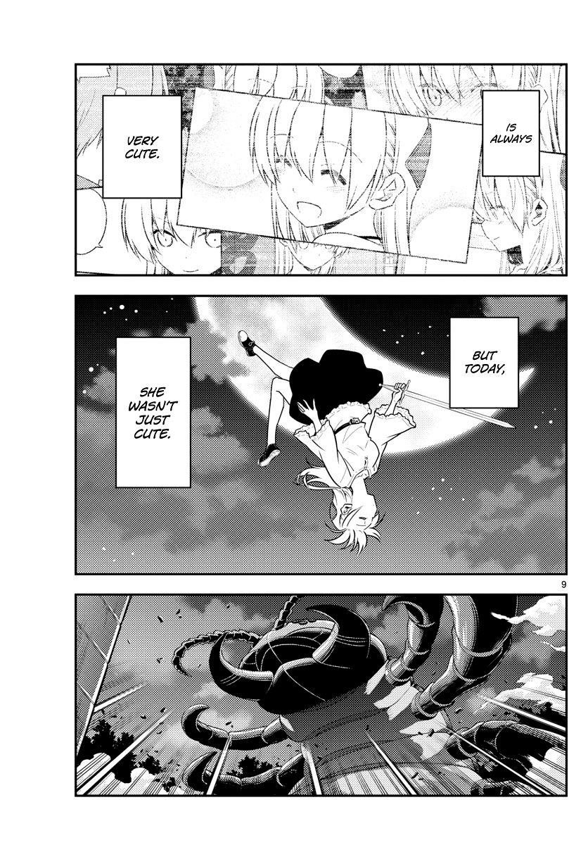 Tonikaku Cawaii Chapter 131 - Page 9 in English