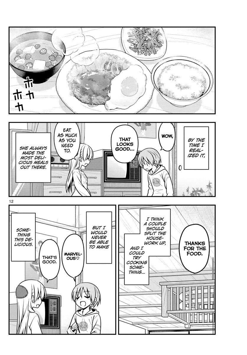 Tonikaku Cawaii Chapter 132 - Page 12 in English