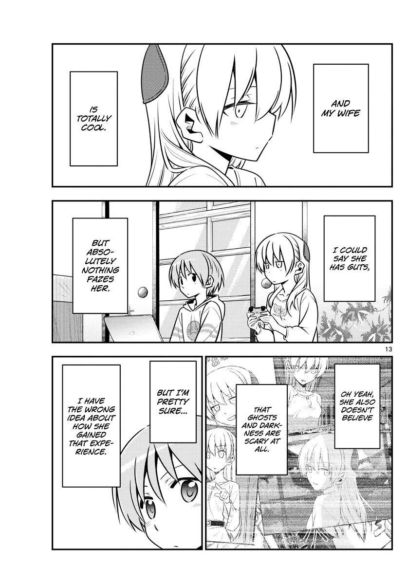 Tonikaku Cawaii Chapter 132 - Page 13 in English