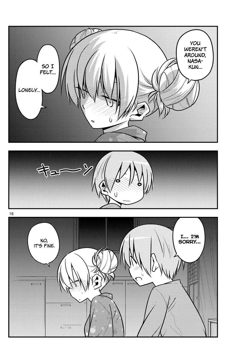 Tonikaku Cawaii Chapter 132 - Page 16 in English