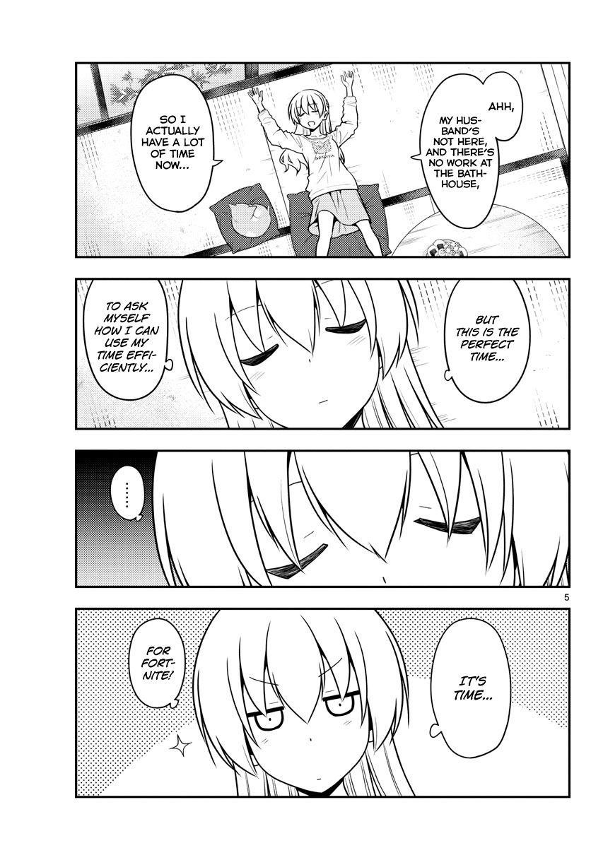 Tonikaku Cawaii Chapter 132 - Page 5 in English