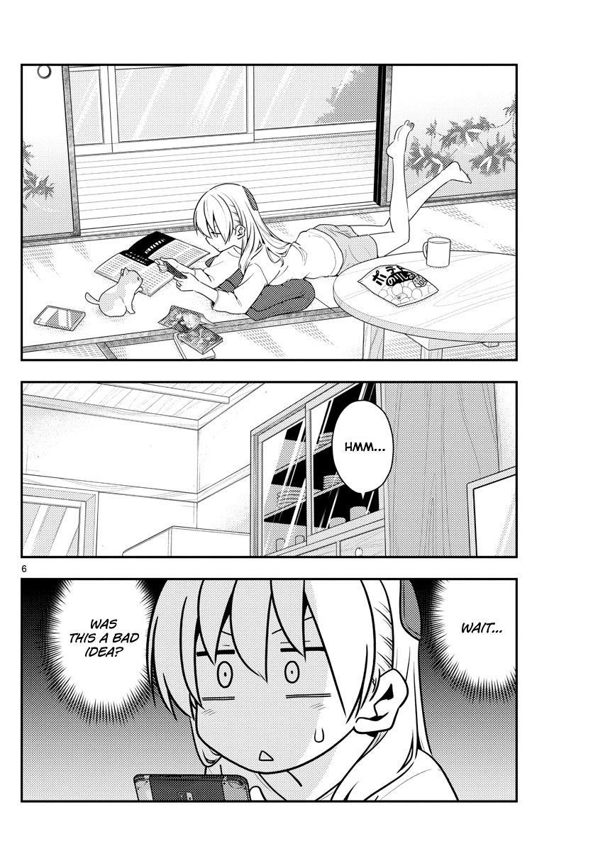 Tonikaku Cawaii Chapter 132 - Page 6 in English