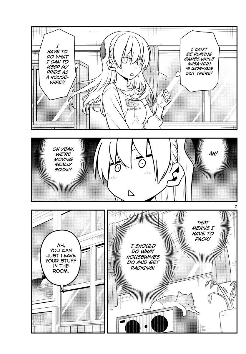 Tonikaku Cawaii Chapter 132 - Page 7 in English
