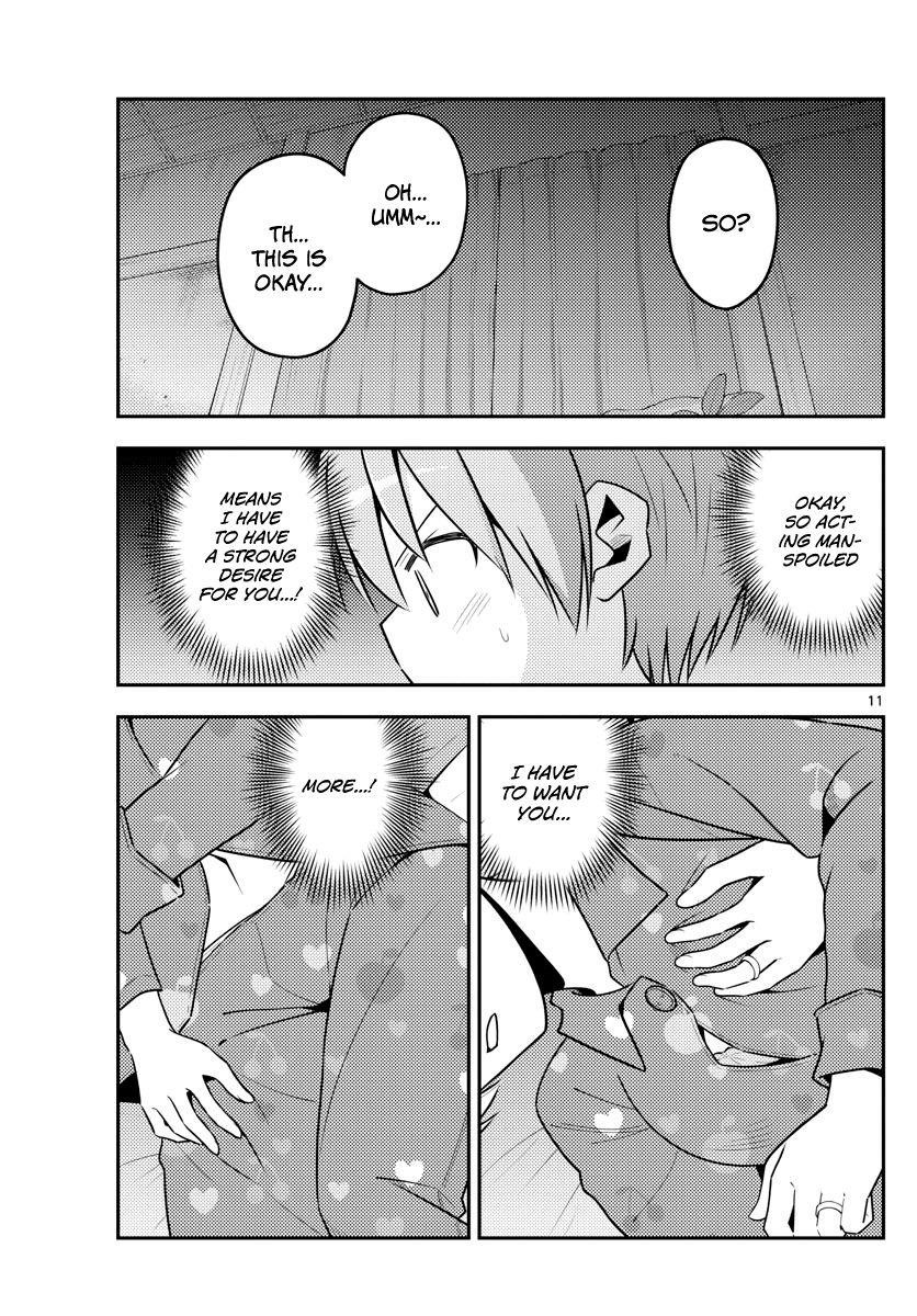 Tonikaku Cawaii Chapter 133 - Page 11 in English
