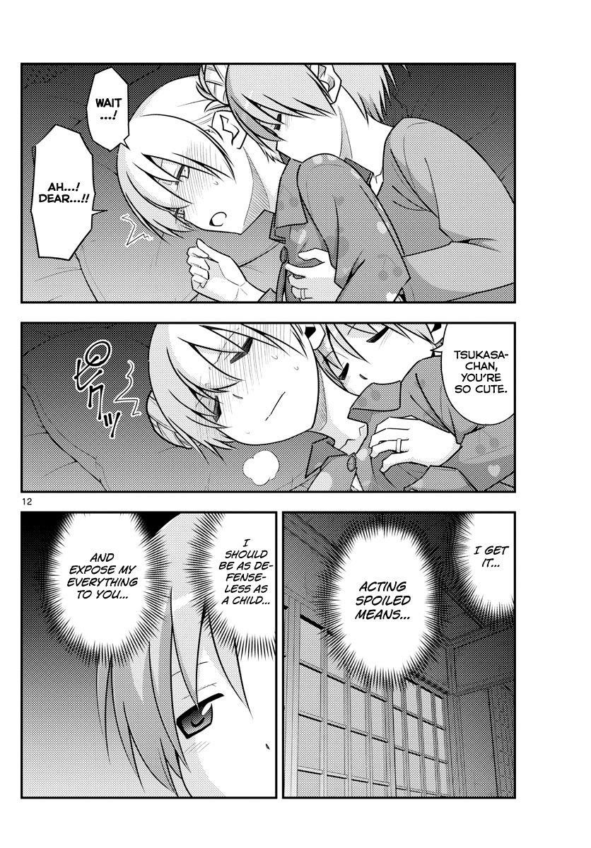 Tonikaku Cawaii Chapter 133 - Page 12 in English