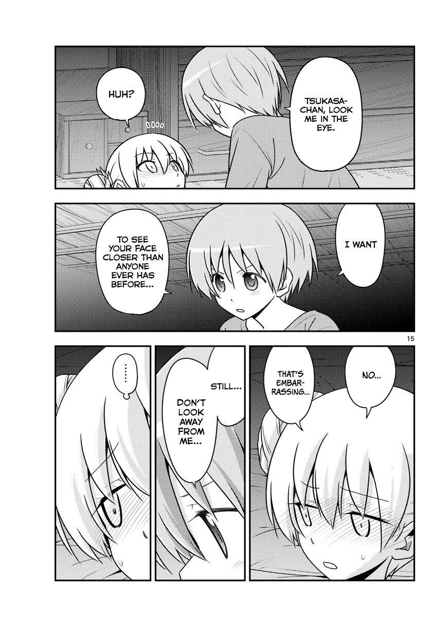 Tonikaku Cawaii Chapter 133 - Page 15 in English