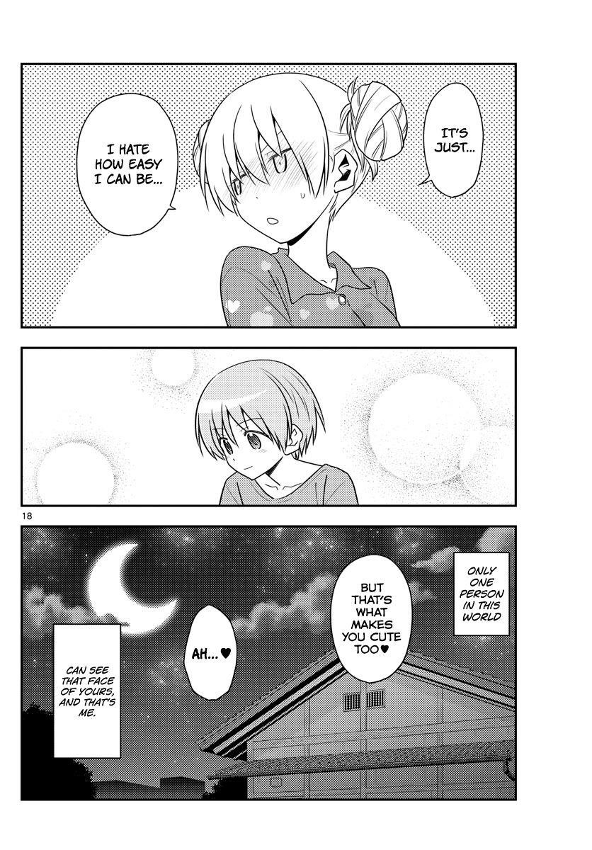 Tonikaku Cawaii Chapter 133 - Page 18 in English